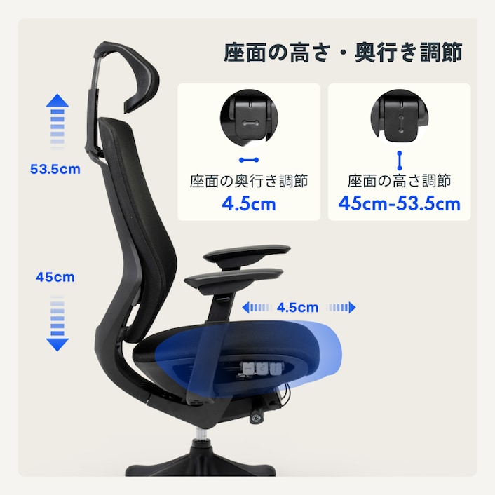 オフィスチェア・BS12 | FlexiSpot 公式ストア