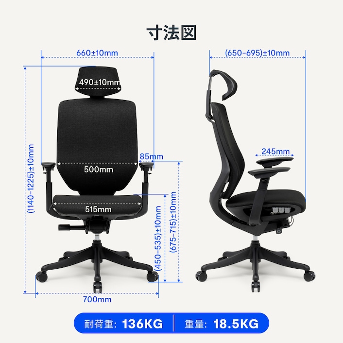 オフィスチェア・BS12 | FlexiSpot 公式ストア