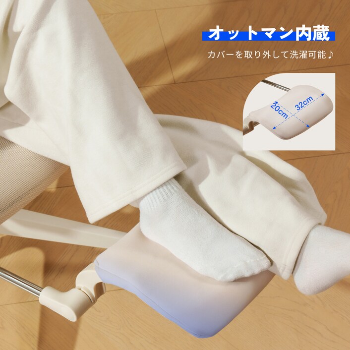 camさま　専用ページ　プラスチックイス　9脚 オフィスチェア・C7 Lite | FlexiSpot 公式ストア
