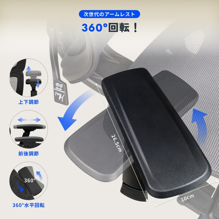 【Do K】チェア(昇降式) Amazon.co.jp: 不二貿易 (Fujiboeki) オフィスチェア デスク