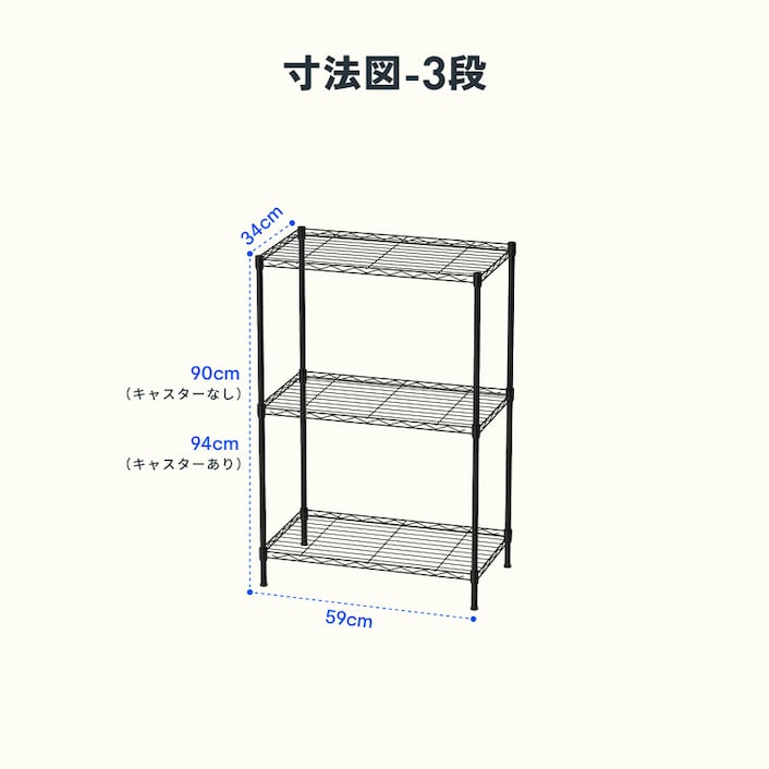 セーフティラック スチール製 調整可能 スチールラック・CJ1 | FlexiSpot 公式ストア