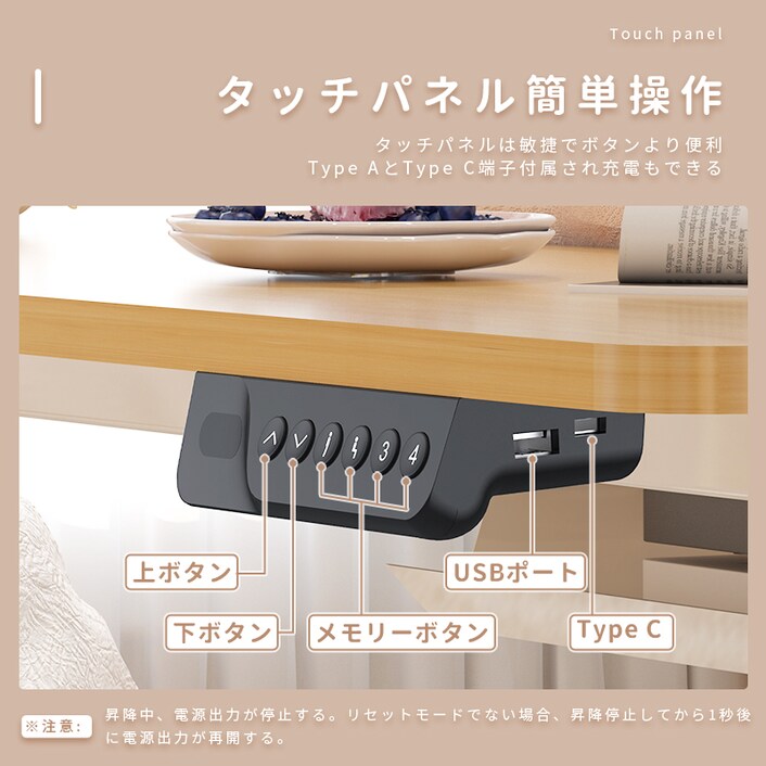 昇降　昇降式　テーブル　ローテーブル※除菌済み、即購入可 LOWYA テーブル 昇降式 昇降式テーブル ローテーブル 国産 日本