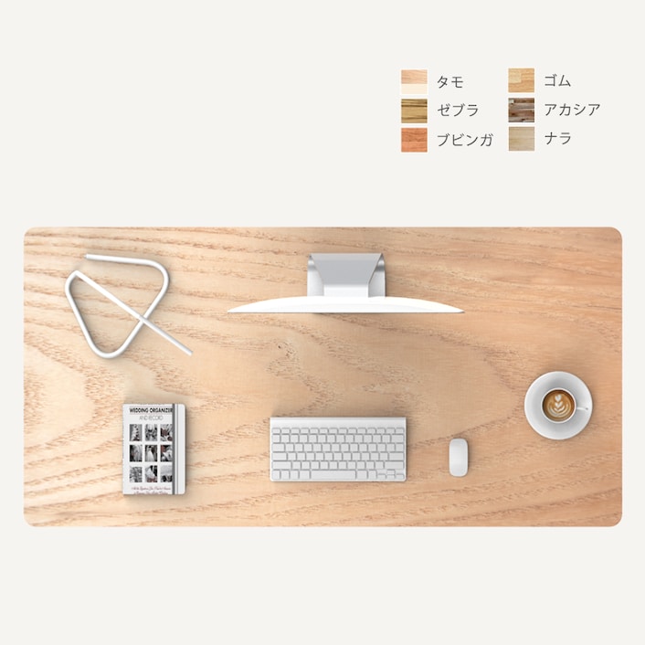 グ。 天板　flexispot にも利用可能 電動昇降デスク用天板 BOARD - METRO for FlexiSpot | PREDUCTS