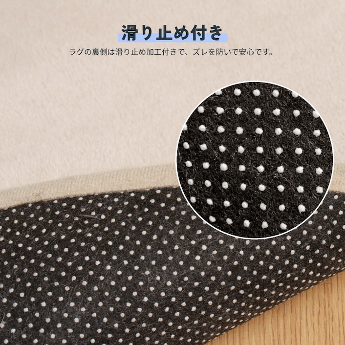 Pasand ラグ 円型ラグ・RUG3 | FlexiSpot 公式ストア