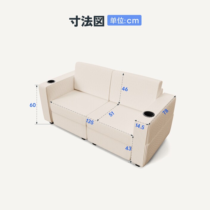 ✨5月限定‼️即決持ち帰り12000円✨激安価格✨5人がけソファ✨定価六万 