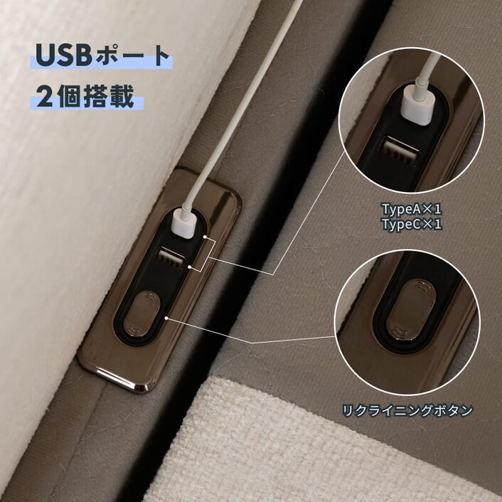 施術用リクライニングソファー用ステージ NATURAL Series】リクライニングチェアステージ(木製)モルタル風