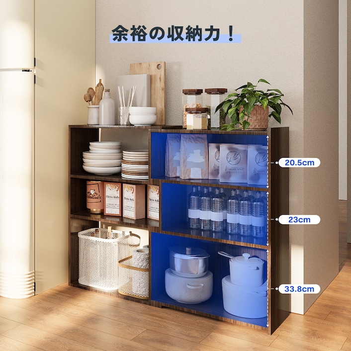 本棚・WBC3 | FlexiSpot 公式ストア