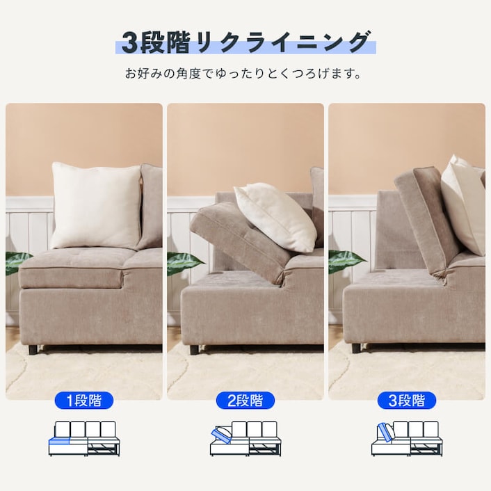 FlexiSpot ソファ―ベッド XB3 ソファベッド・XB3 | FlexiSpot 公式ストア