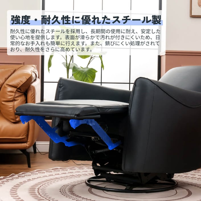 リクライニングソファ・XR9・XR9 Basic | FlexiSpot 公式ストア