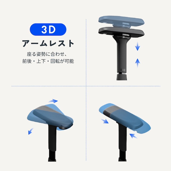 ゲーミングチェア・GC04 | FlexiSpot 公式ストア