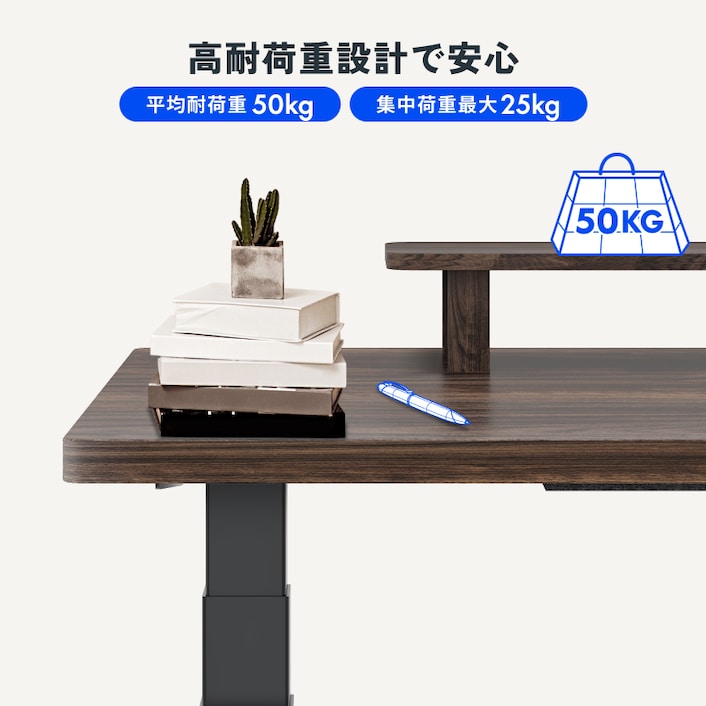 デスクシェルフ• MS01 | FlexiSpot 公式ストア