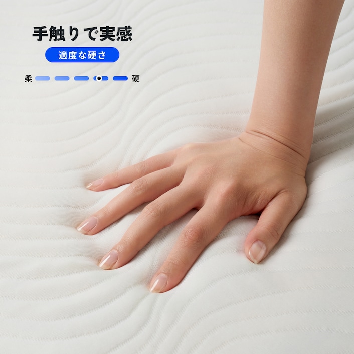 マットレス • MT01 | FlexiSpot 公式ストア