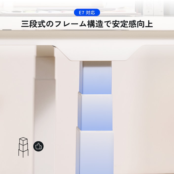 ネイルテーブル天板 • C1206 | FlexiSpot 公式ストア