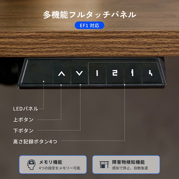 ネイルテーブル • C1206 | FlexiSpot 公式ストア