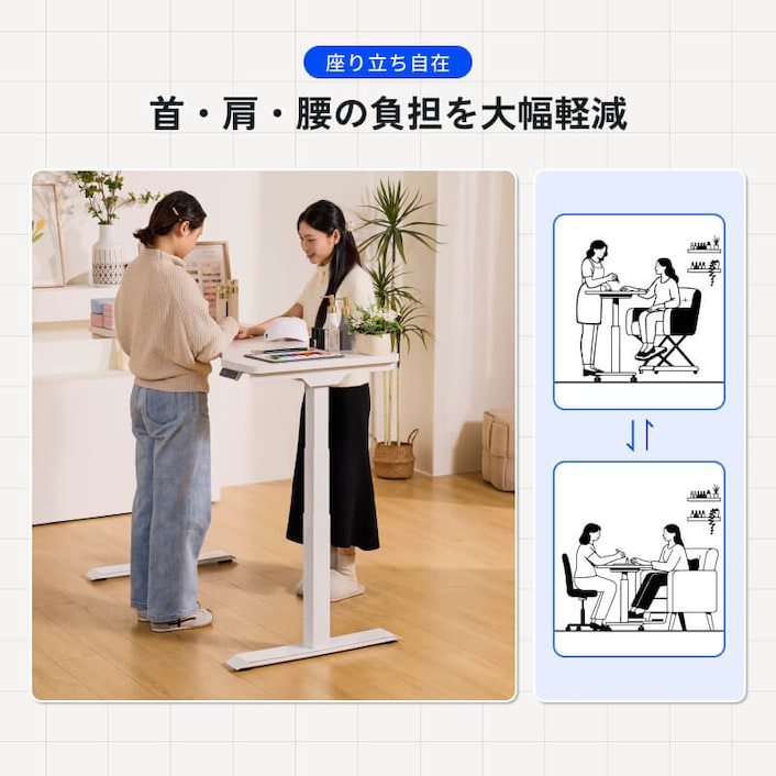 iru　ネイルテーブル ネイルテーブル天板 • C1206 | FlexiSpot 公式ストア