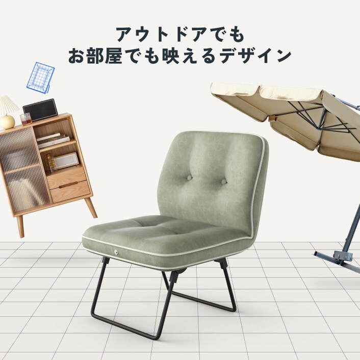 チェア・BC01 | FlexiSpot 公式ストア チェア・BC01 | FlexiSpot 公式ストア