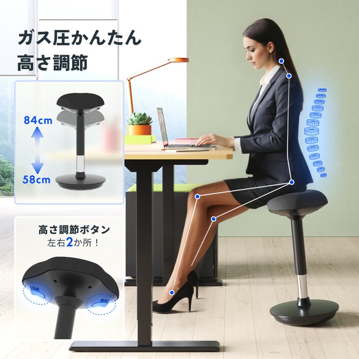 バランスチェア バランスチェア・BH4 | FlexiSpot 公式ストア