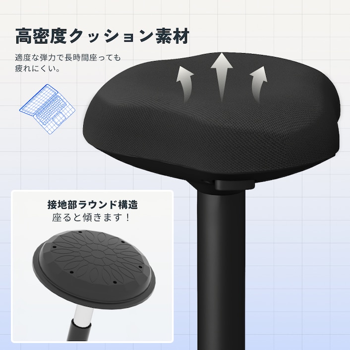 M045　プロダクトマーケッティングサービス製　バランスチェア　幅530ｍｍ M045 プロダクトマーケッティングサービス製 バランスチェア 幅