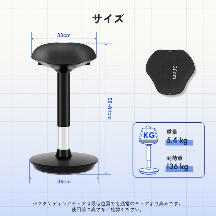 【2026年4月購入品】FlexiSpot バランスチェア BH4 バランスチェア・BH4 | FlexiSpot 公式ストア