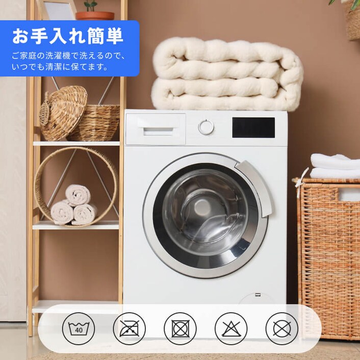 ブランケット・BP1 | FlexiSpot 公式ストア