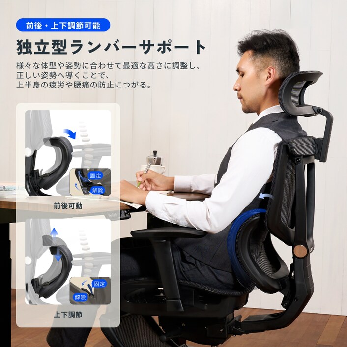 オフィスチェア・C7 Pro | FlexiSpot 公式ストア