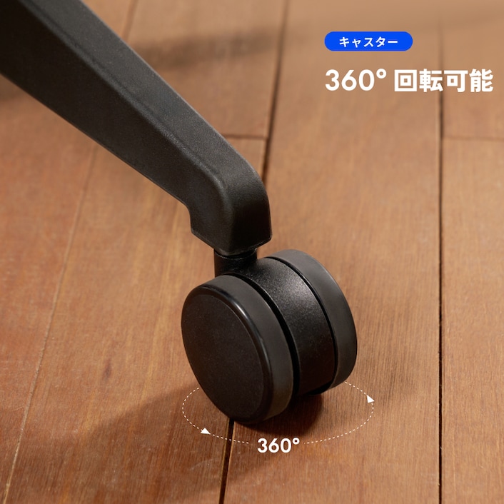 オフィスチェア・C7 Pro | FlexiSpot 公式ストア