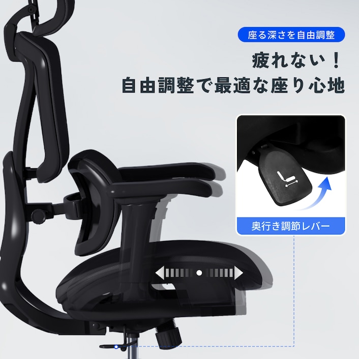 オフィスチェア・C8 | FlexiSpot 公式ストア