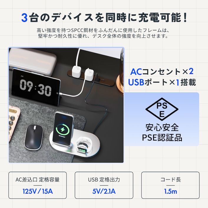 電動昇降式デスク・EF1 Pro | FlexiSpot 公式ストア