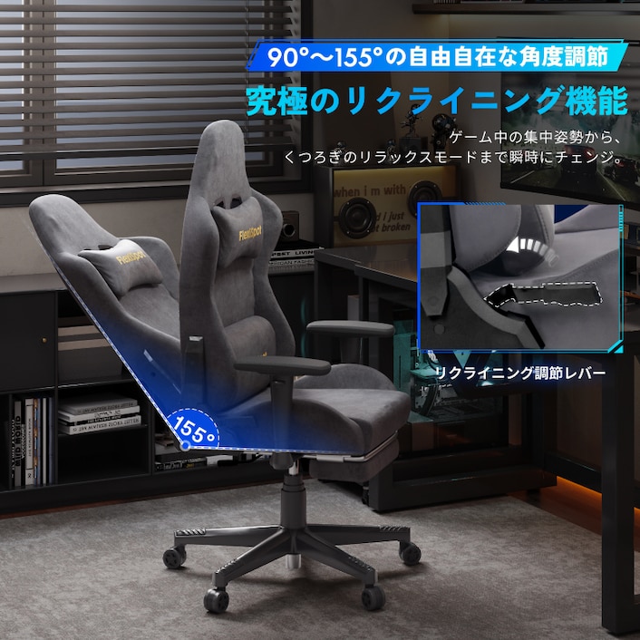 ゲーミングチェア ゲーム用チェア オフィスチェア デスクチェア ゲーミングチェア・GC1 | FlexiSpot 公式ストア