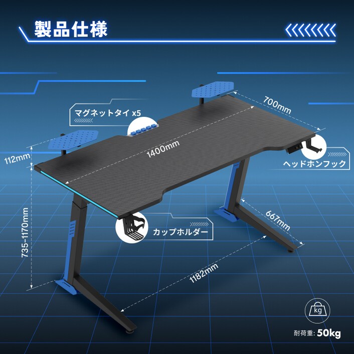 ★FLEXISPOT★スタンディングデスク,電動昇降パソコンデスク,ゲーミング 電動昇降式ゲーミングデスク・GT3 | FlexiSpot 公式ストア