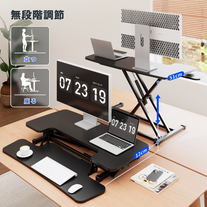 昇降式デスク・M27 | FlexiSpot 公式ストア