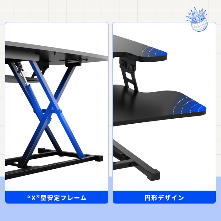 昇降式デスク・M27 | FlexiSpot 公式ストア