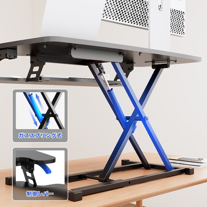 昇降式デスク・M27 | FlexiSpot 公式ストア