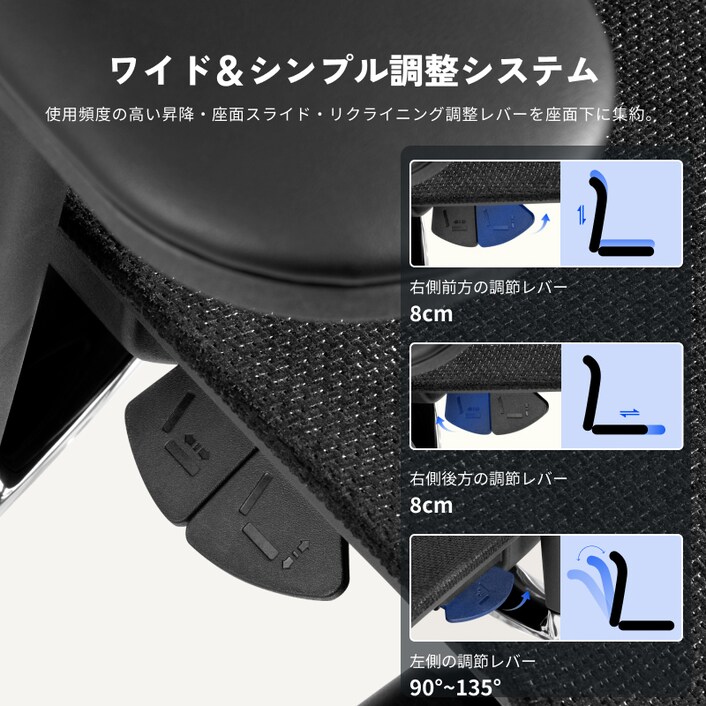 オフィスチェア・C7 Morpher| FlexiSpot 公式ストア