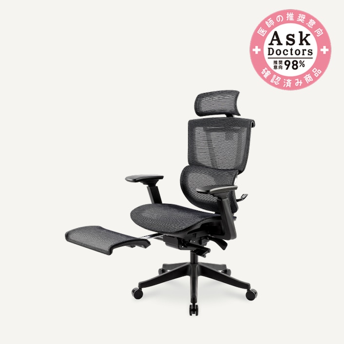 オフィスチェア・C7 Pro | FlexiSpot 公式ストア