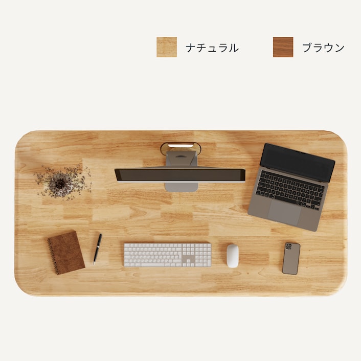 まぐまぐ杉　無垢　天板 flexispotにも利用可能 天板自作した [Flexispot x 杉無垢板 x 鬼目ナット]｜やまなみ