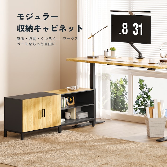 FLEXISPOT 電動式昇降デスク E7B 電動昇降式デスクセット・E7 | FlexiSpot 公式ストア
