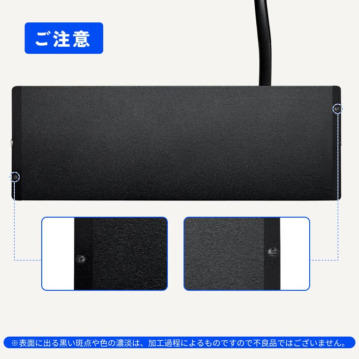 電源タップ・PS034 | FlexiSpot 公式ストア