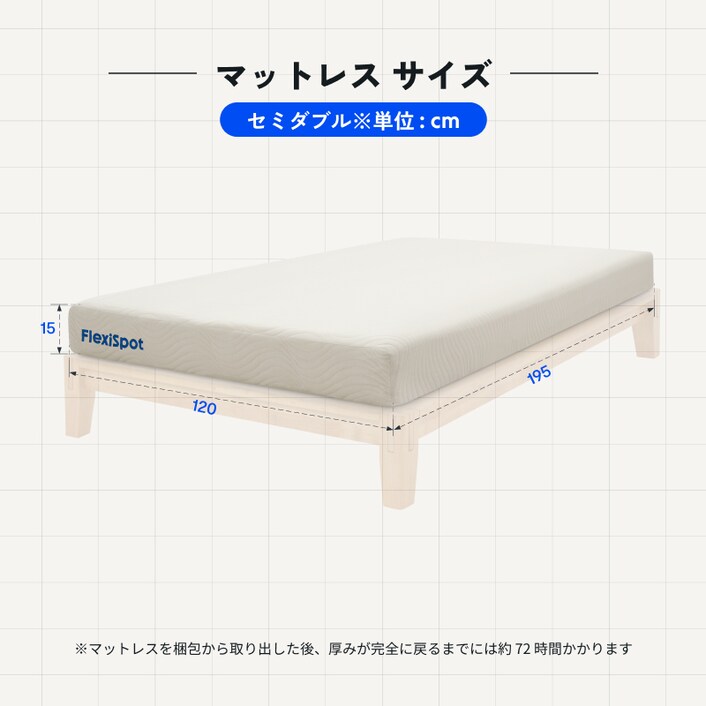 ベッドフレーム kana 木製ベッドフレーム・Kana Bed | FlexiSpot 公式ストア