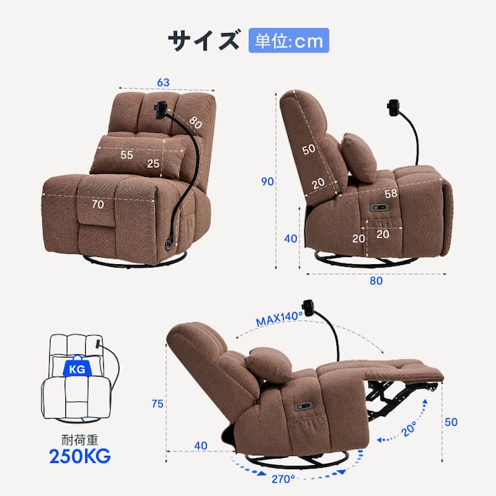 よしのりさま専用【都内配送による譲渡希望】flexispot リクライニング よしのりさま専用【都内配送による譲渡希望】flexispot