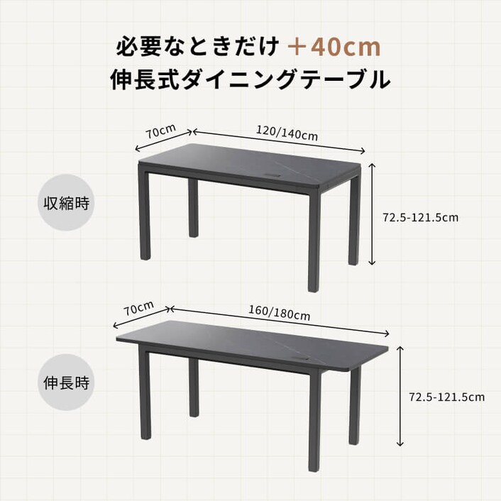 電動昇降ダイニングテーブル・E6 Dining | FlexiSpot 公式ストア