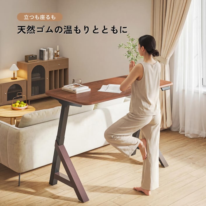 FlexiSpot電動昇降デスク E3 ~3/20期間限定販売 電動昇降式デスク・E3 | FlexiSpot 公式ストア