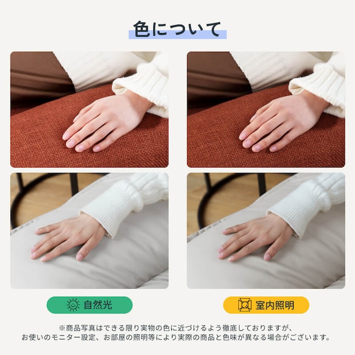 リクライニングソファLotus・Lotus Pro | FlexiSpot 公式ストア