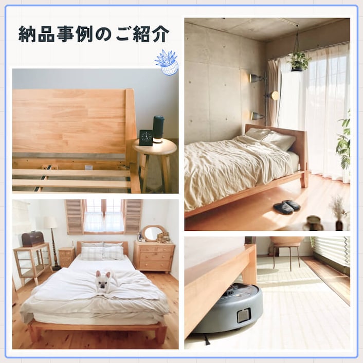 木製ベッド 木製ベッドフレーム・Kana Bed | FlexiSpot 公式ストア