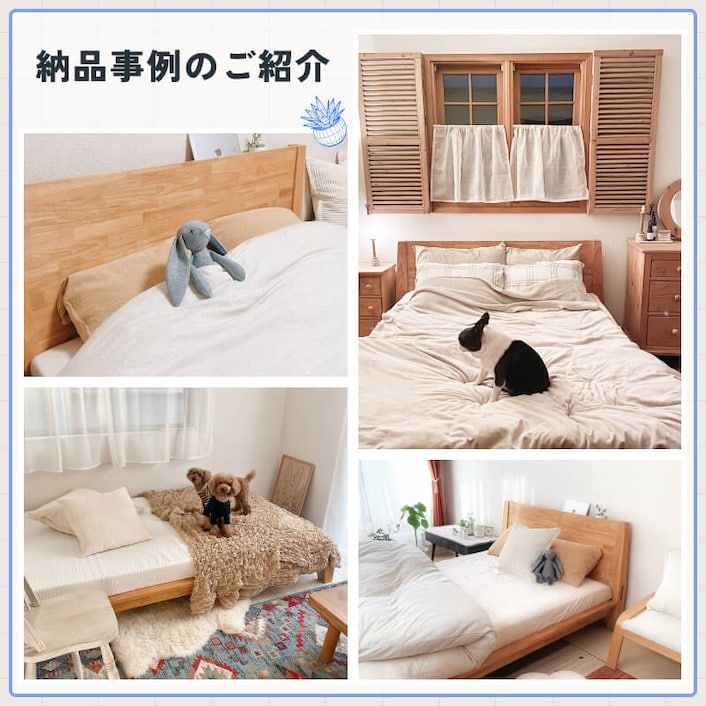 木製ベッドフレーム・Kana Bed | FlexiSpot 公式ストア 木製ベッドフレーム・Kana Bed | FlexiSpot 公式ストア