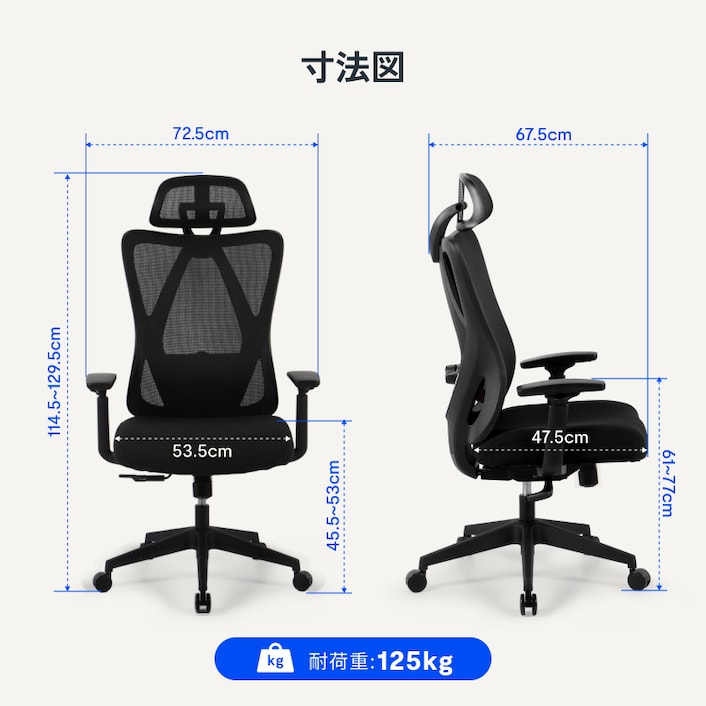 ✨美品✨オフィス椅子　黒 送料無料】 マネージャーチェア ディニフィ ハイバック 社長椅子