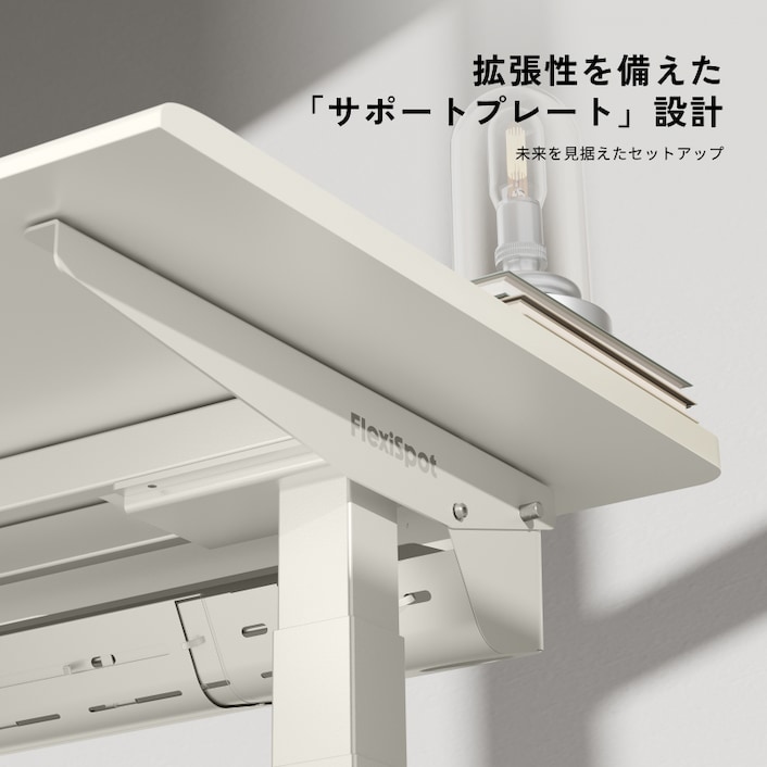 FlexiSpot 電動昇降式デス E7H Pro ホワイト 電動昇降式デスク・E7H Pro | FlexiSpot 公式ストア