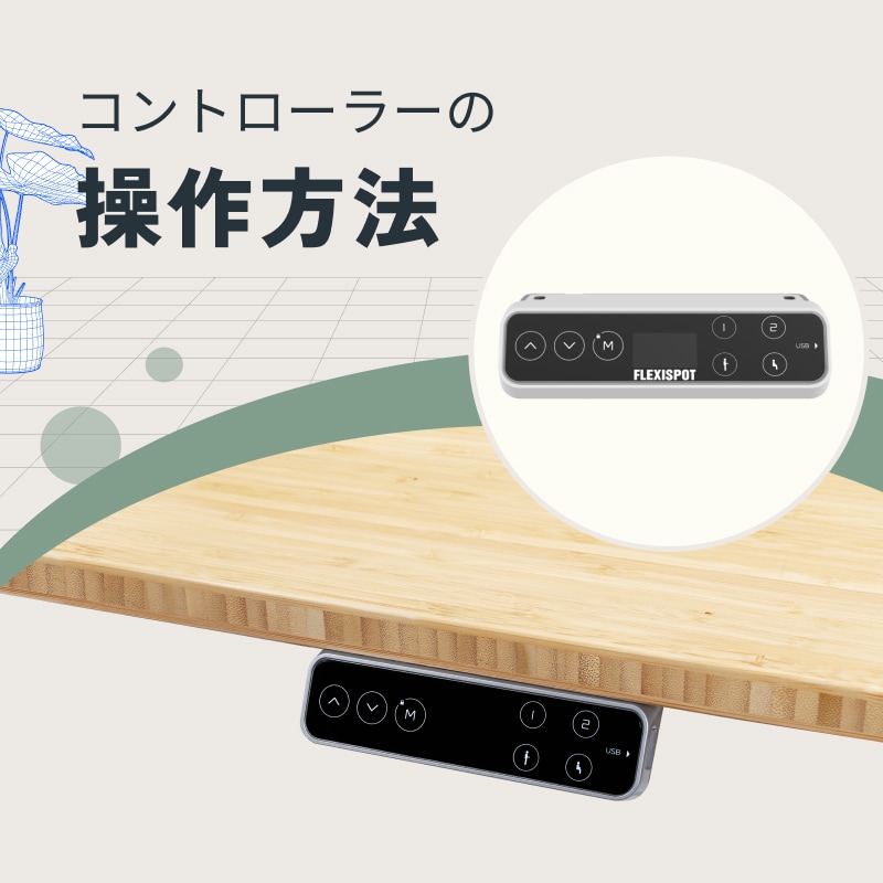 Tenshinさん専用 FLEXISPOT Amazon.co.jp: FLEXISPOT Standing Desk, Electric Elevating