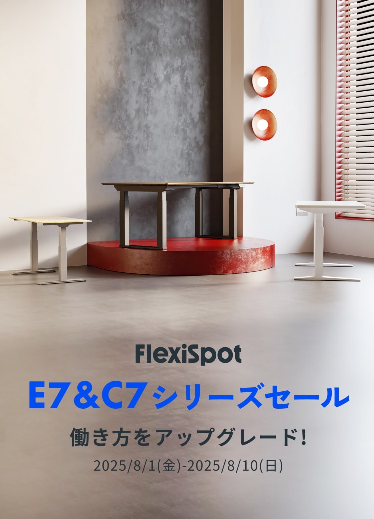 Tenshinさん専用 FLEXISPOT UVランプ搭載でキーボードや小物の除菌もできるモニター台