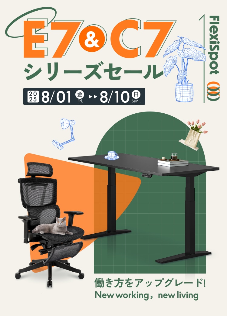 デスクチェア FlexiSpot 楽天市場】Flexispot ゲーミングチェア GC04BGJA | 送料込み